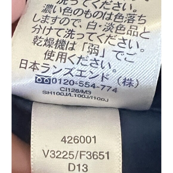 Lands End Jacket Primaloft Mens Large 42-44 Quilted Coat Navy Packable - Picture 8 of 11